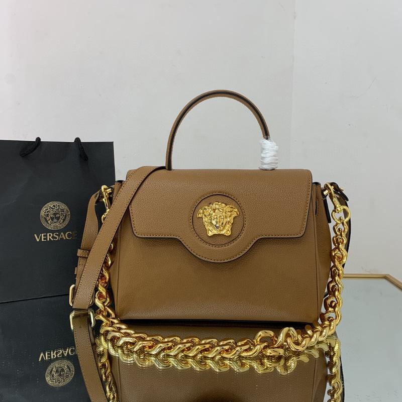 Versace Chain Handbags DBF1039 Gold buckle earth yellow